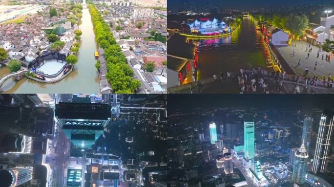 无锡夜景航拍