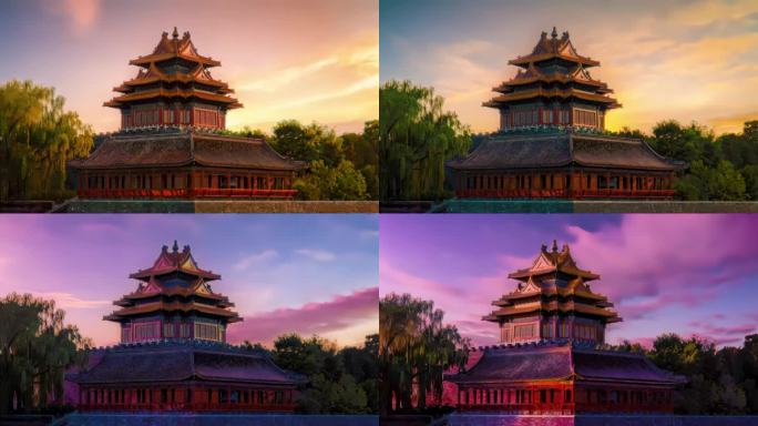 北京故宫角楼夕阳染空