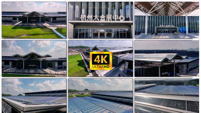 杭州大会展中心建筑风貌，现代化会展中心