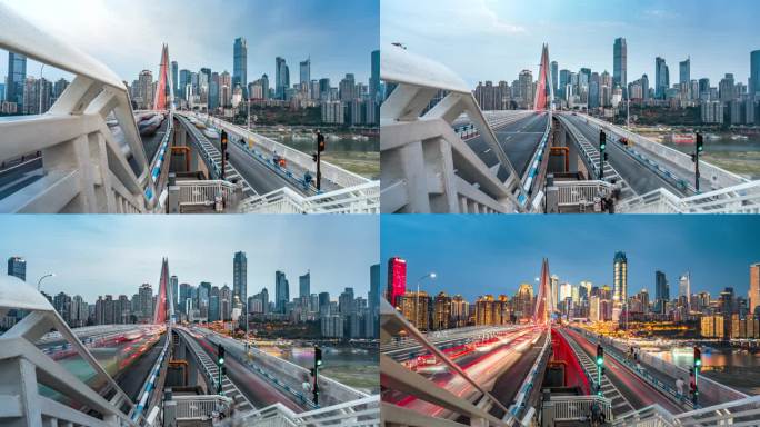 重庆千厮门大桥渝中高楼城市夜景车流立交桥