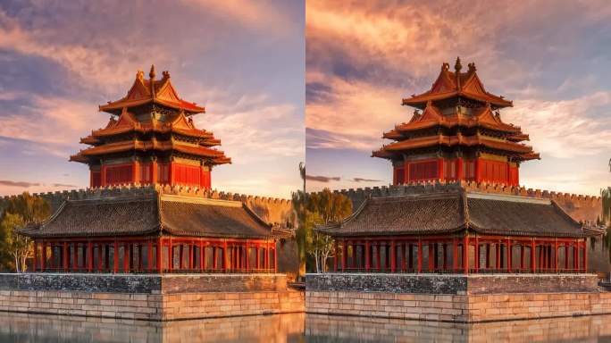 北京故宫角楼夕阳倒影
