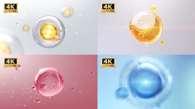 4KC4D工程分子细胞补水化妆品精华气泡