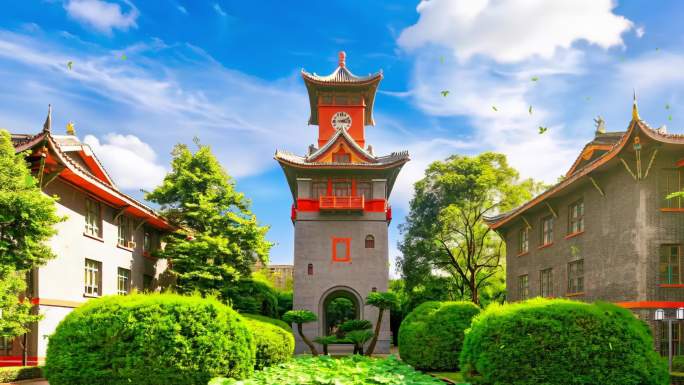 华西一角四川大学秋日校园古建筑风光