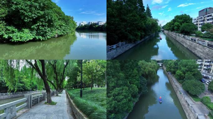 4K航拍-城市河道