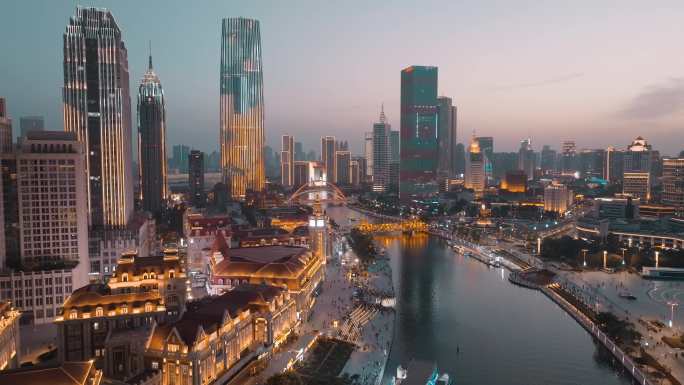 全新天津津湾广场夜景灯光航拍