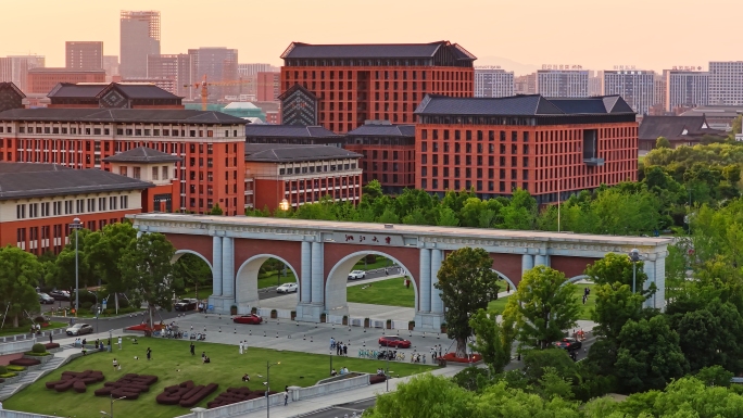 浙江大学紫金港校区航拍