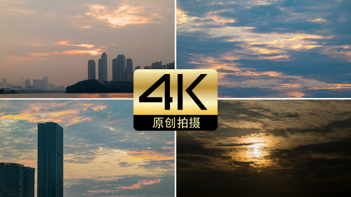 夏天日出火烧云延时天空