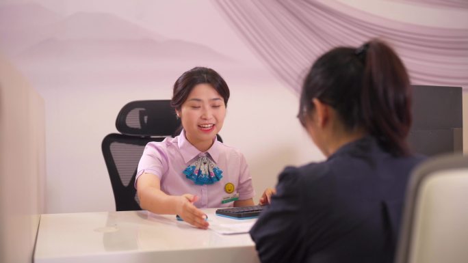 农行网点微笑服务 1