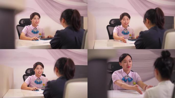 农行网点微笑服务 1