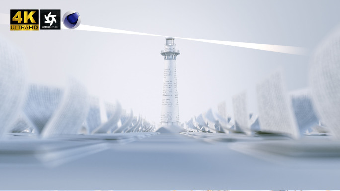 书籍读书阅读知识文化片头C4D+AE工程