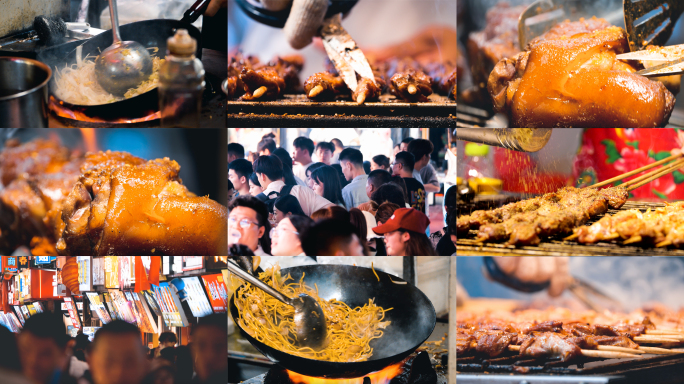 夜市美食小吃烟火气
