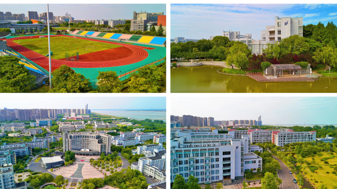杭州师范大学 下沙校区