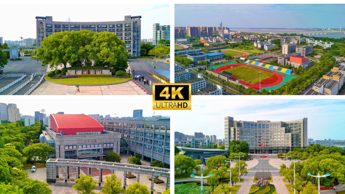 杭州师范大学 下沙校区