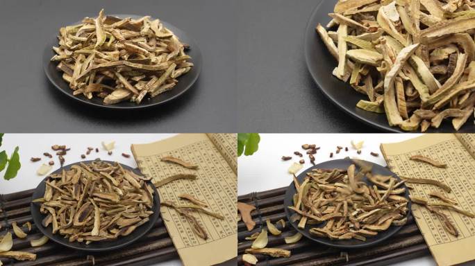 中药化橘红4K合集