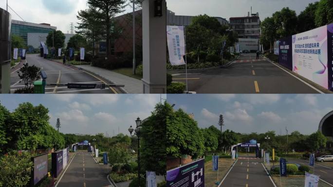 广州创投小镇-大门道路航拍