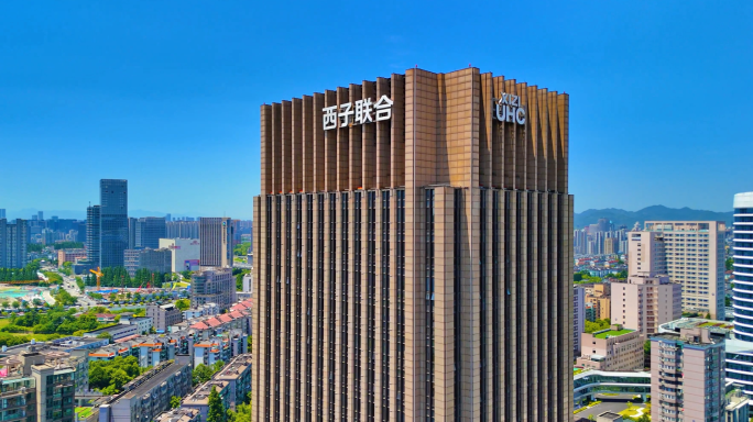 杭州西子联合大厦