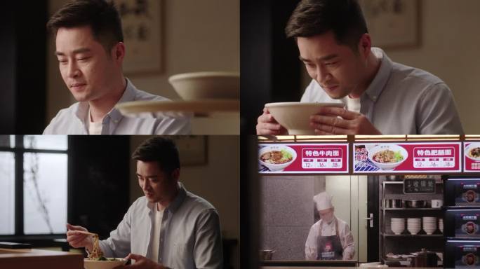 面馆 煮面 吃面 回乡 乡愁 寄托 情感