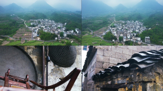 徽派建筑村落景观