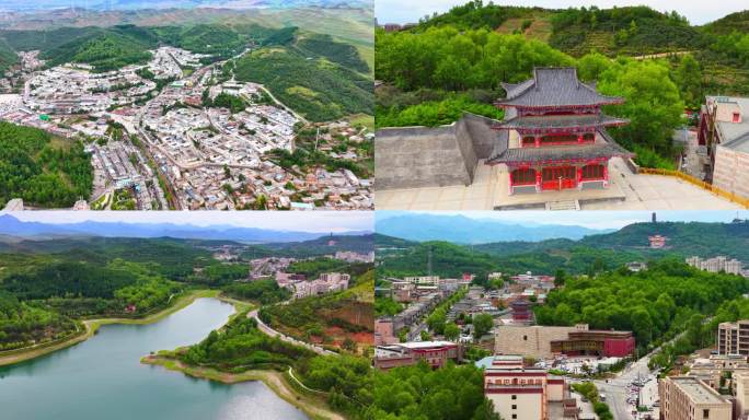 航拍青海西宁湟中县藏文化馆河湟文化博物馆