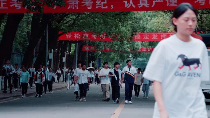 高考 全国高考全流程纪实（2025年）