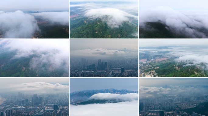 云雾缭绕的山峦 青岛崂山区午山平流雾