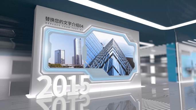 企业科技感空间图片图文照片展示