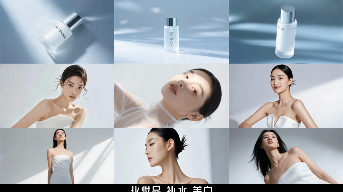肌肤水润呵护的秘密