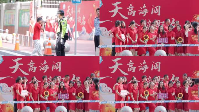 2025高考考场秩序家长祝福校园青春
