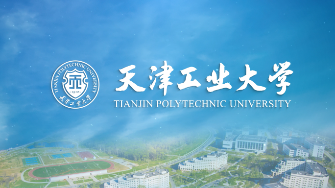 学生毕业学校宣传片头