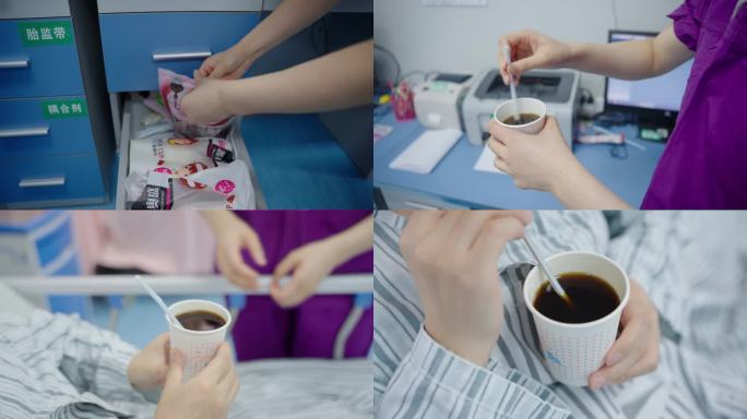 医护人员关心照顾孕妇
