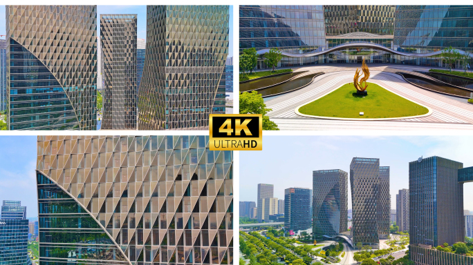 杭州临平 长三角创新研发总部基地