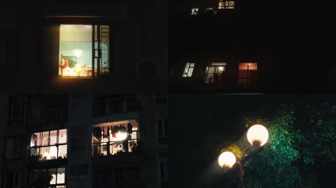 夜晚家的灯光