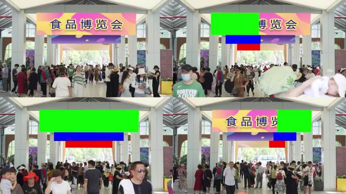 4K博览会人群可替换标牌文件夹