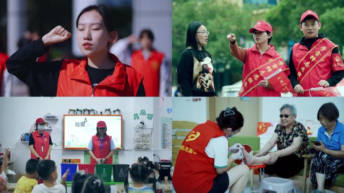 4K志愿者 志愿服务 志愿者形象宣传片