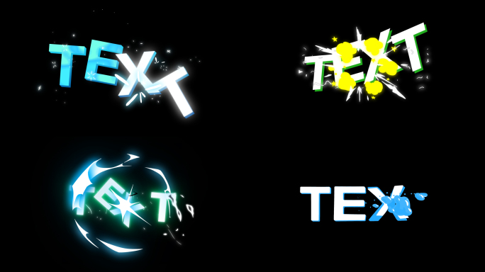 蓝色文字粒子特效标题