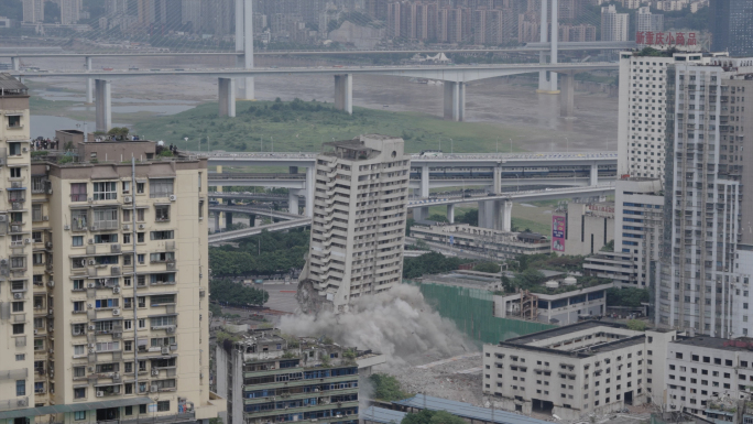 重庆站爆破全程
