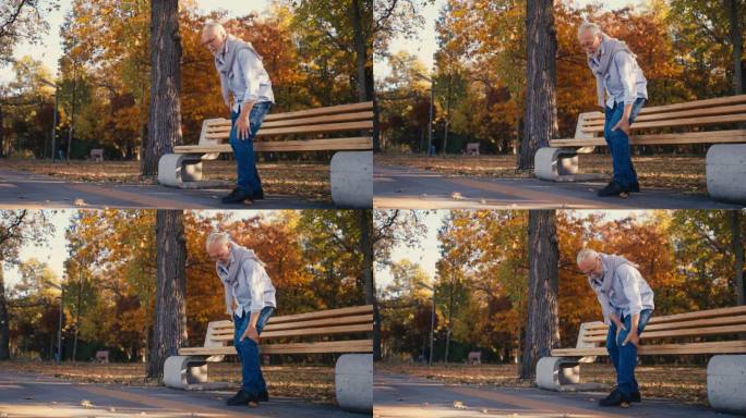 老人从公园的长椅上站起来时感到膝盖疼痛，受伤