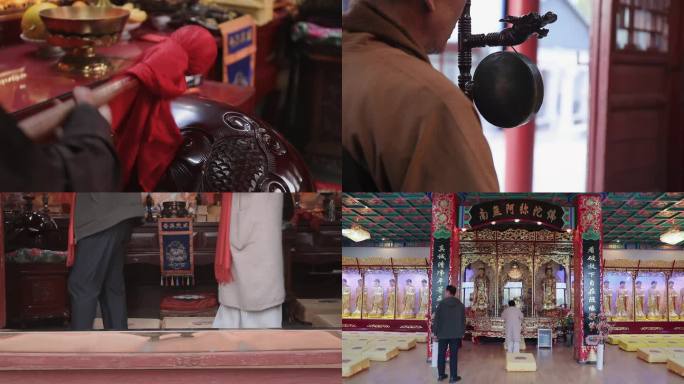 实拍寺庙拜佛做法事祈福仪式