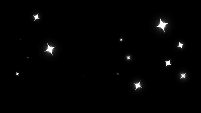 星光