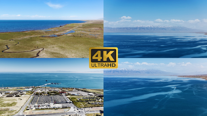 青海湖风光航拍青海风景青海省二郎剑黑马河