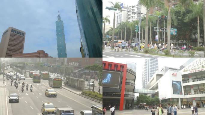中国台湾台北城市街景