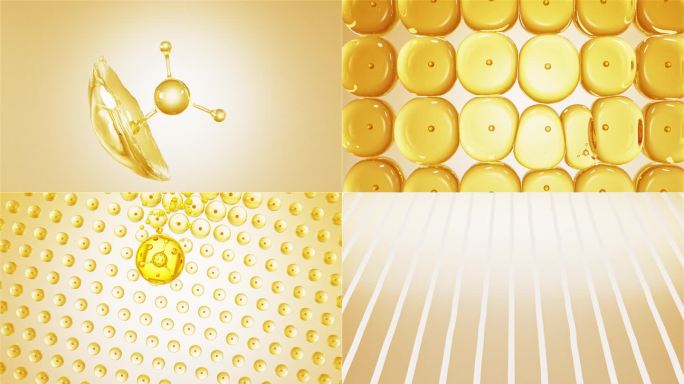 金色精华分子结构精华液C4D工程