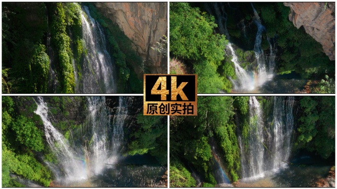 4k山谷瀑布水流山泉水山间彩虹瀑布景观