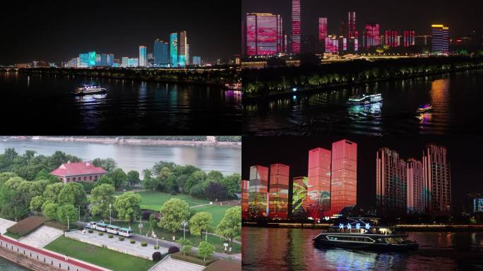 长沙橘子洲湘江游轮白天夜景