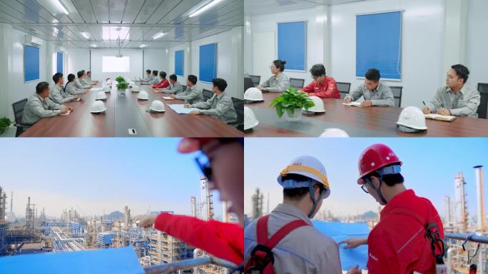 【4K】石化会议与建设