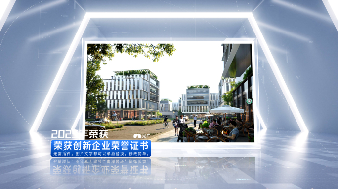 大气商务图片展示图文