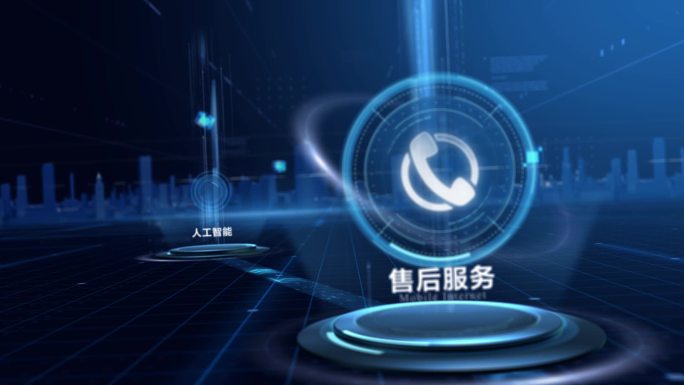 科技信息分类展示（无插件）