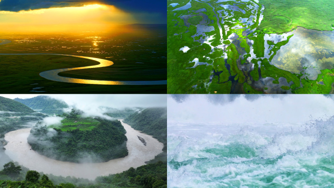 河流溪流湿地水资源合集
