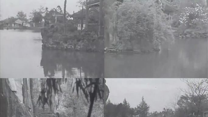 东湖 陶公祠 仙桃祠   30年代