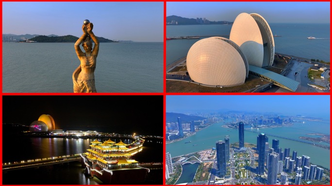 珠海宣传片 日月贝 横琴粤港澳大湾区